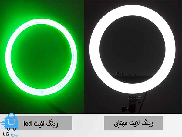 راهنمای جامع خرید رینگ لایت همراه با معرفی 10 مدل پرفروش