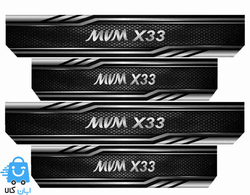 خرید برچسب پارکابی ام وی ام X33