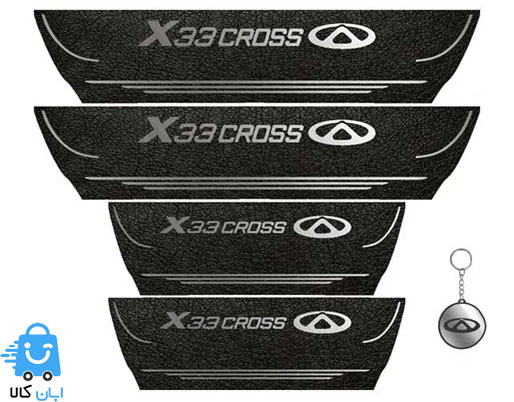 خرید برچسب پارکابی x33 cross