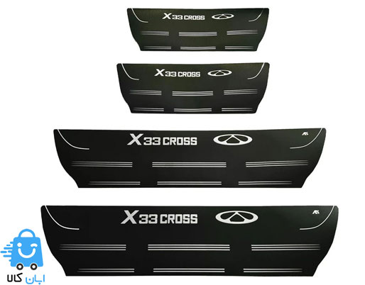 خرید برچسب پارکابی x33 cross