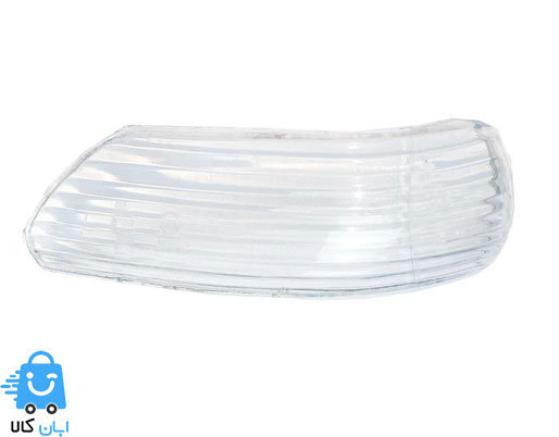 خرید طلق چراغ راهنما آینه جانبی لیفان 620