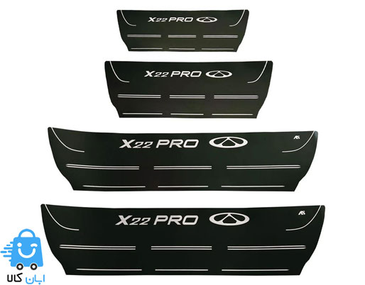 خرید برچسب پارکابی X22 پرو
