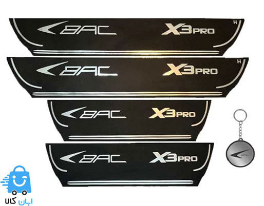خرید برچسب پارکابی BAC X3 pro