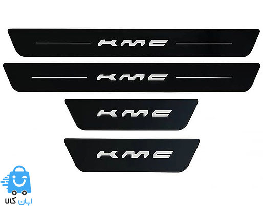 خرید برچسب پارکابی کی ام سی T8