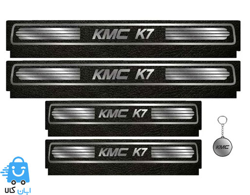 خرید برچسب پارکابی کی ام سی K7
