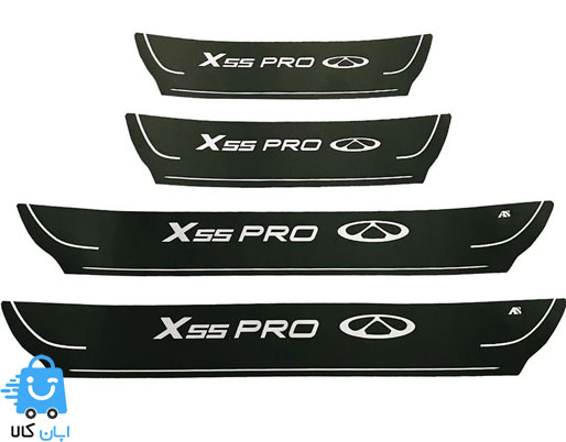 خرید برچسب پارکابی ام وی ام X55 PRO