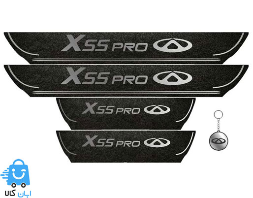 خرید برچسب پارکابی ام وی ام X55 PRO