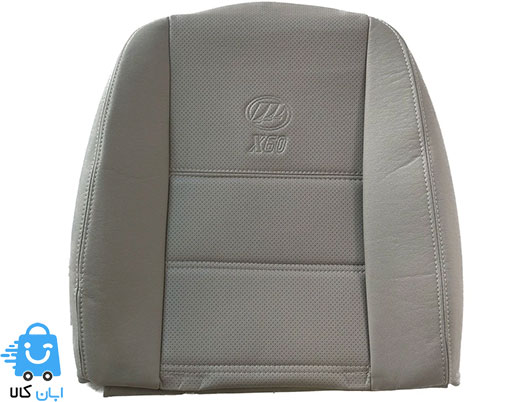 خرید روکش صندلی لیفان x60