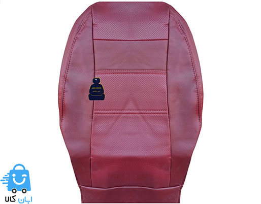خرید روکش صندلی لیفان x60
