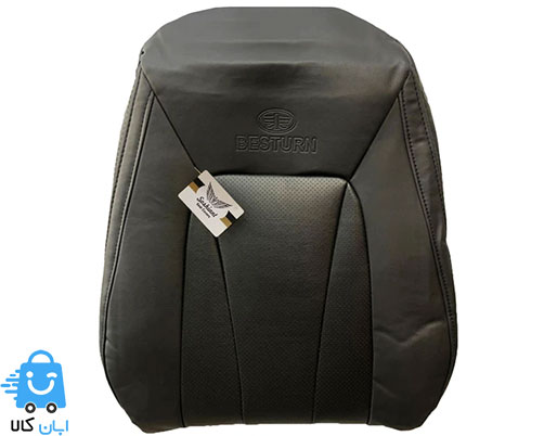خرید روکش صندلی بسترن b50